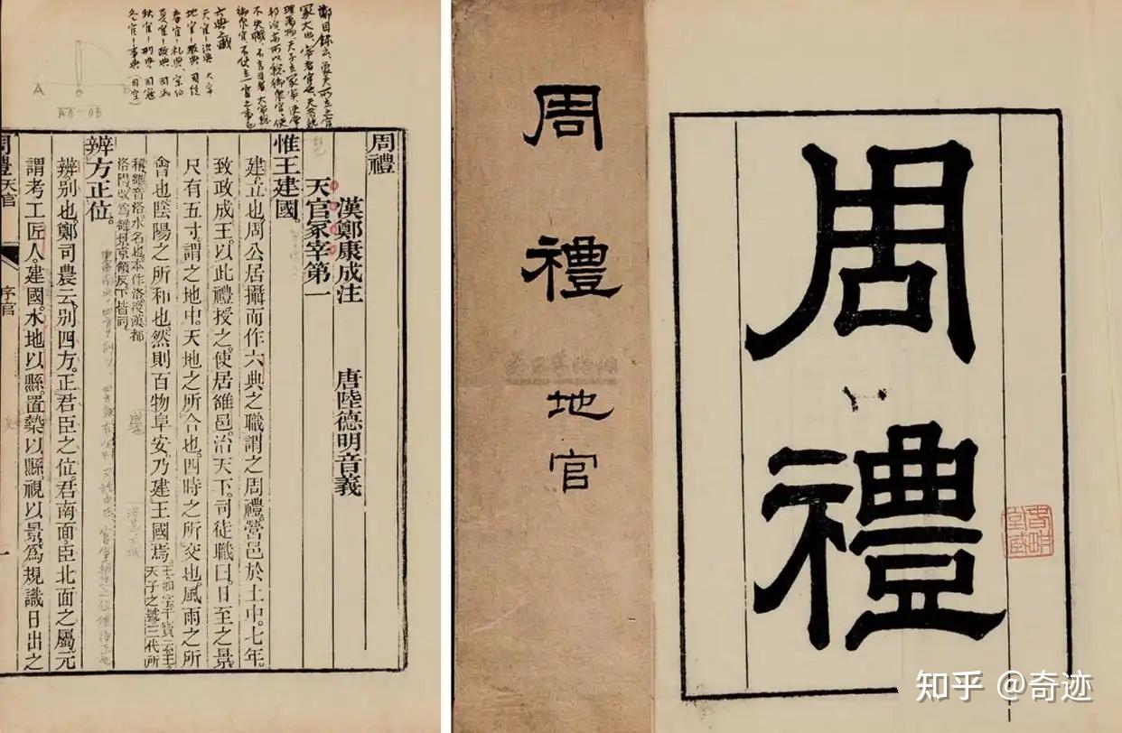 中国古代的殉葬变化历程 - 知乎