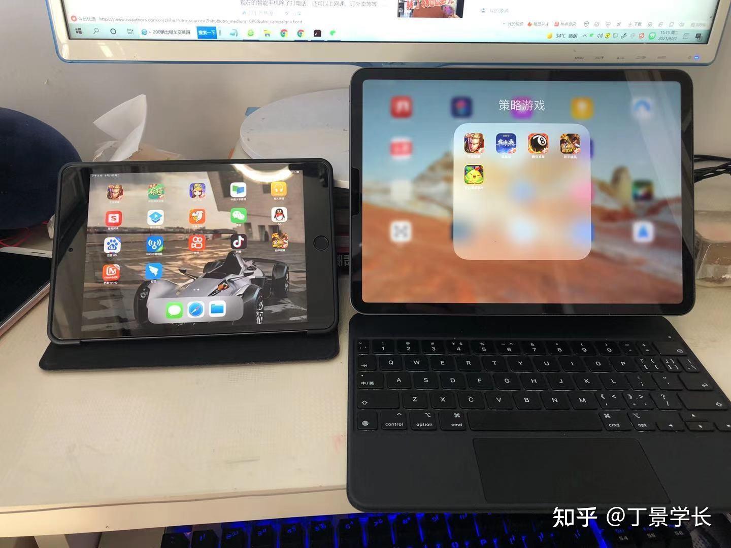 Ipad pro 11 12 9 