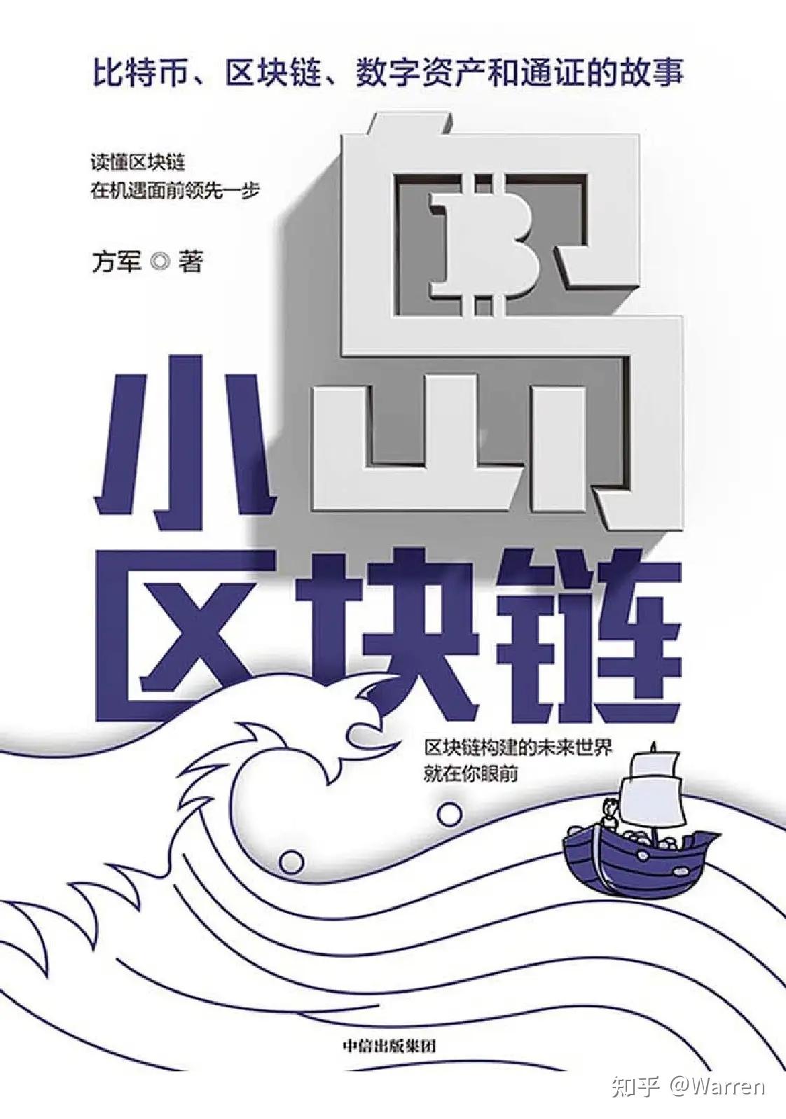 安全审计与社区监督