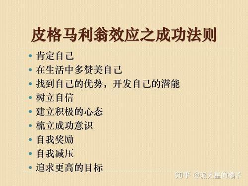 那些成功人士有什么共同的特质或者说有什么决定他们成功的因素