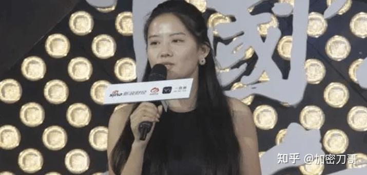 何一,从普通的农村女孩,到身家十几亿美元,币圈传奇一姐。 - 知乎