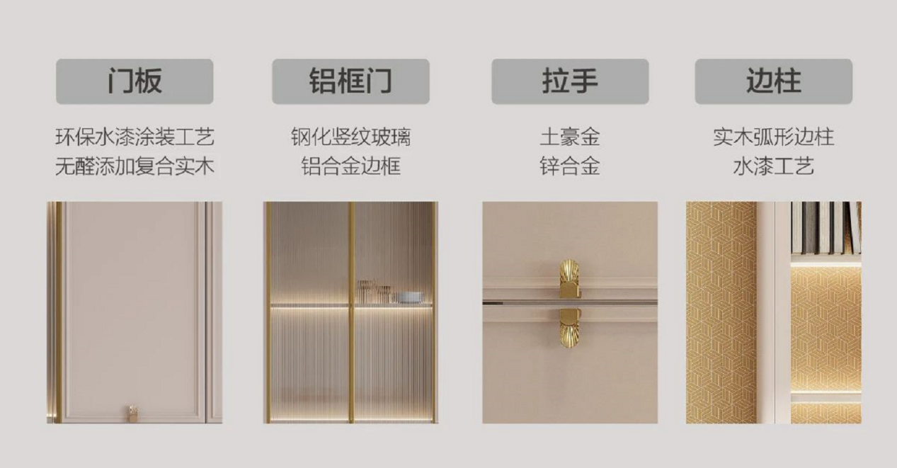 百得胜水漆实木环保定制柜，在自然里构建健康美好家居 - 知乎