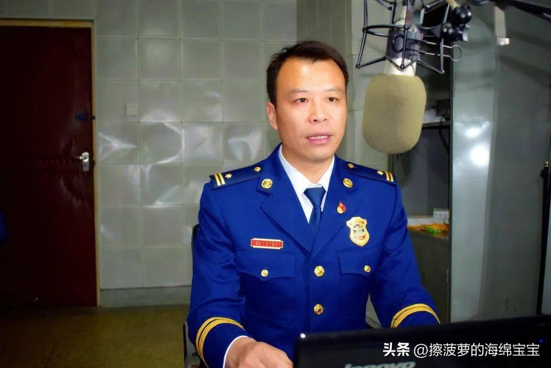 消防指挥员消防救援衔是如何晋升的？ - 知乎