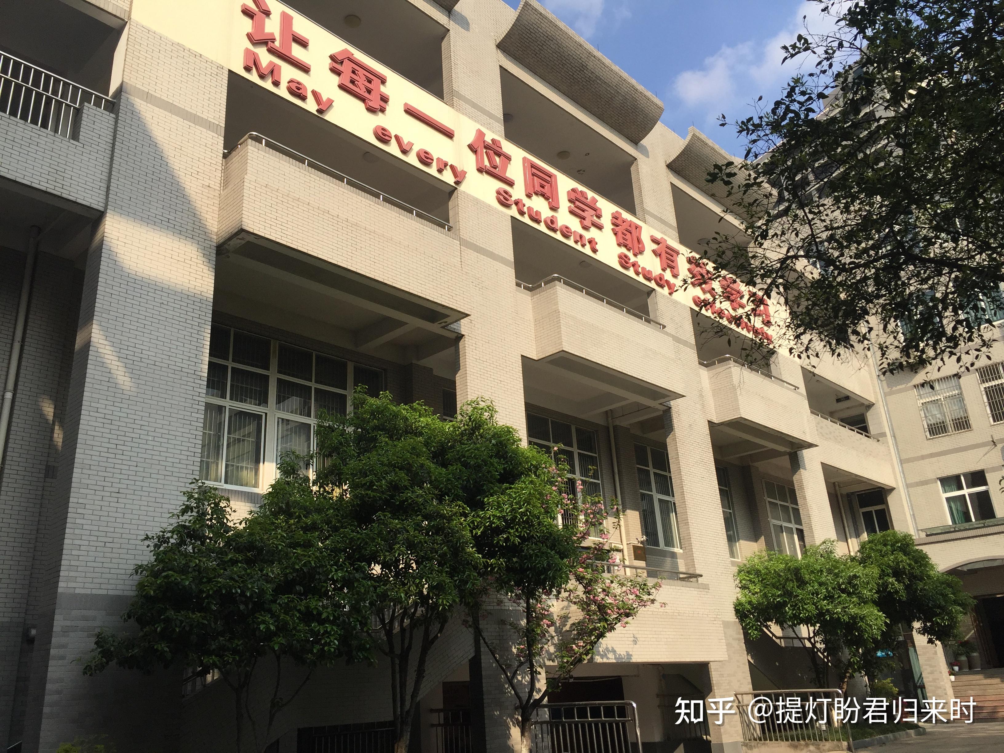 杭州采荷中学采荷校区图片