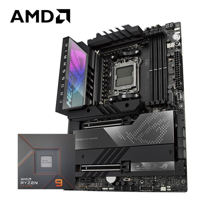 AMD锐龙Zen 4 7000系列处理器已上市，附7950X，7900X，7700X，7600X 