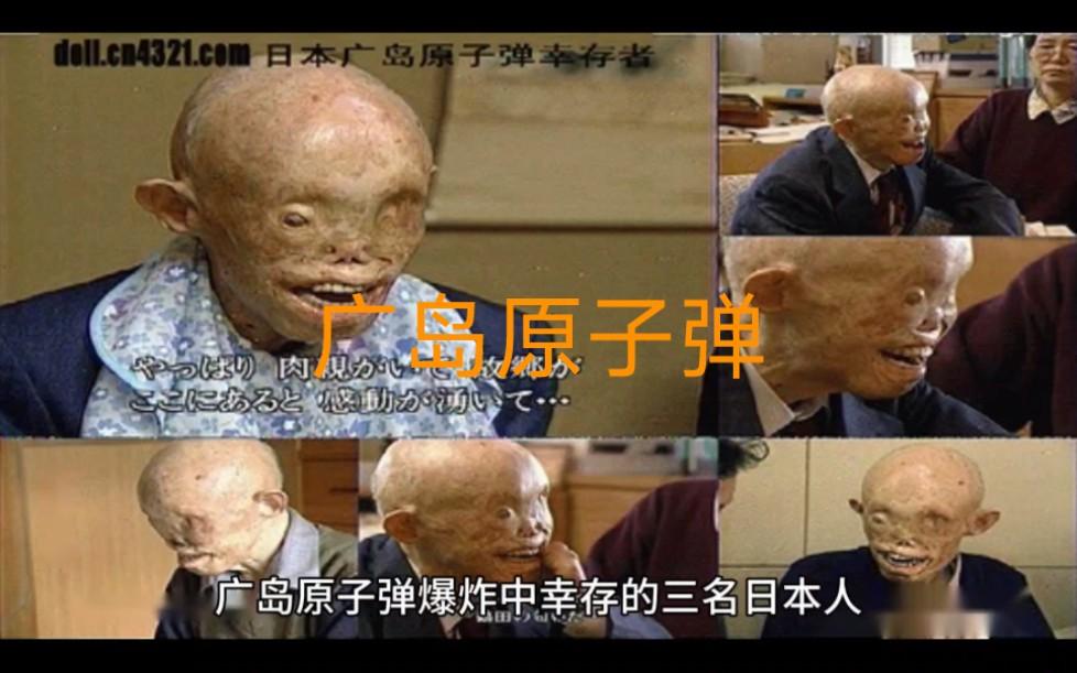 日本生活用水有核辐射吗?