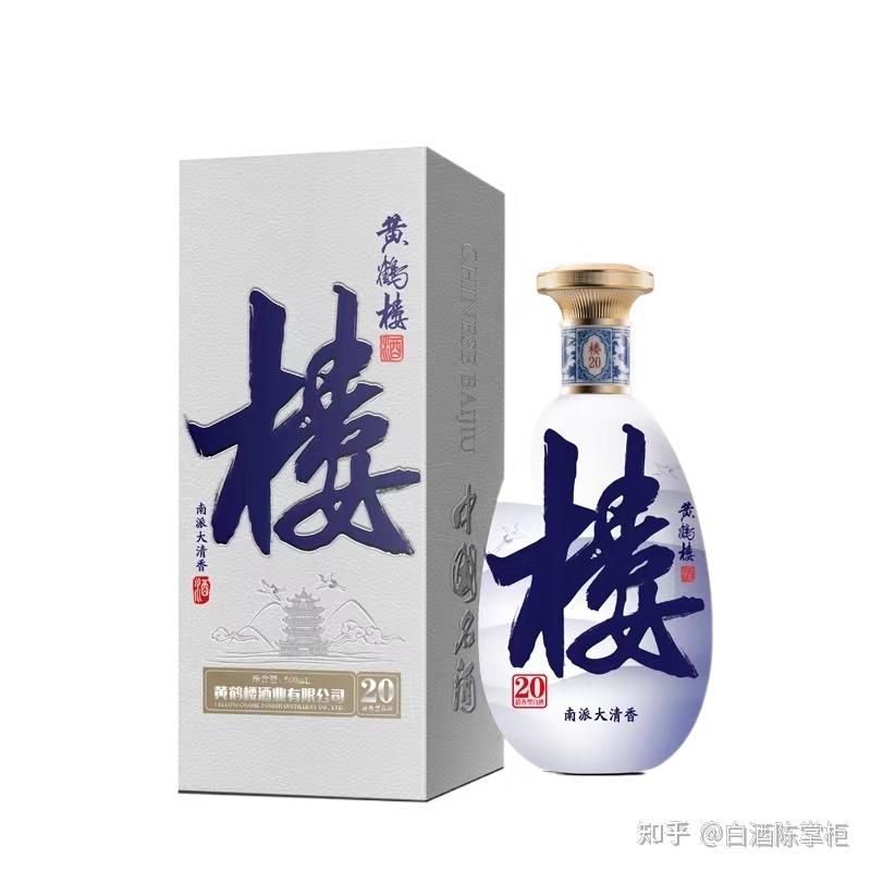 十大湖北名酒- 知乎