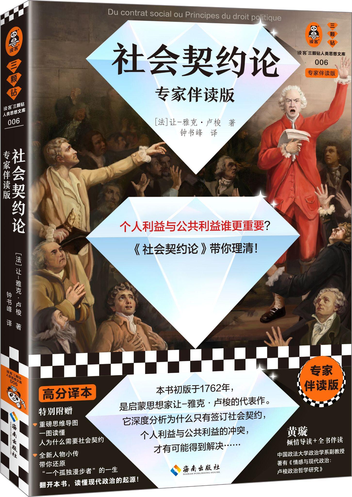 哲学书免费网站推荐一下(哲学书免费网站推荐一下知乎)