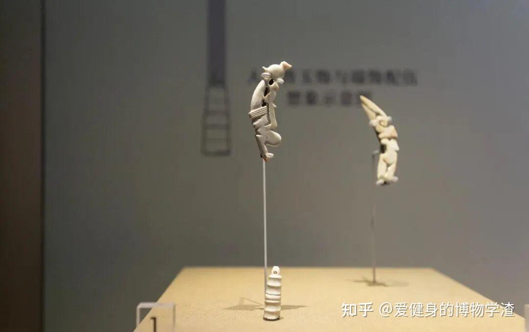 【国家宝藏】透雕人鸟兽玉饰件:南京博物院的“通天之宝” - 知乎