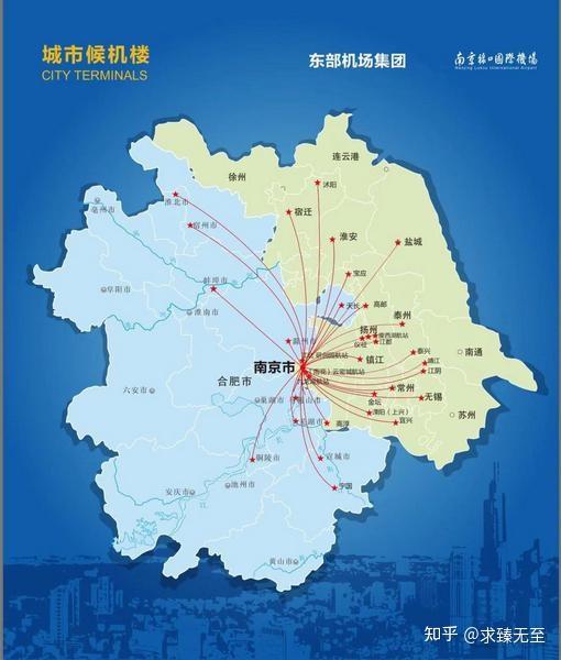 如何看待江苏,安徽两省共同建设「南京都市圈」? - 知乎