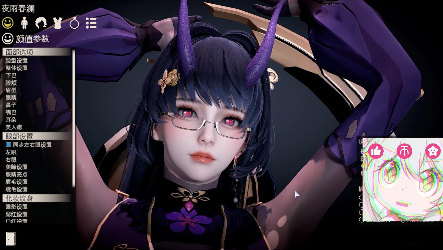 崩坏3雷之律者芽衣夜雨春澜hs2