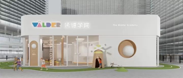 空间设计|教育机构的空间设计 - 知乎