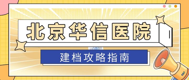307医院跑腿免费咨询 307医院跑腿免费咨询