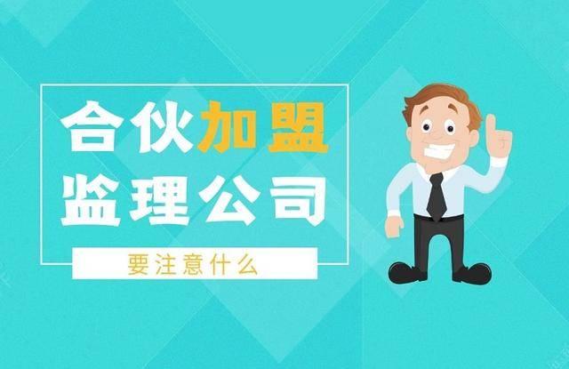 【发觉养发】养发馆加盟6不做注意事项 - 知乎