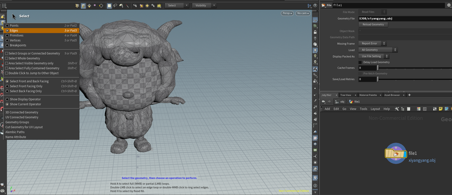 Photo inspiration: Fresh Look at Houdini入门笔记 三 Parameters Select Objects Select Geometry