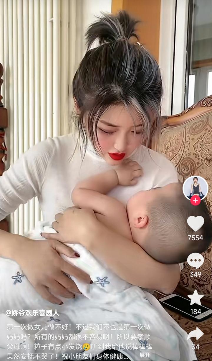 娇娇宣布退出本山传媒,坦言恶有恶报,疑似与赵本山撕破脸皮