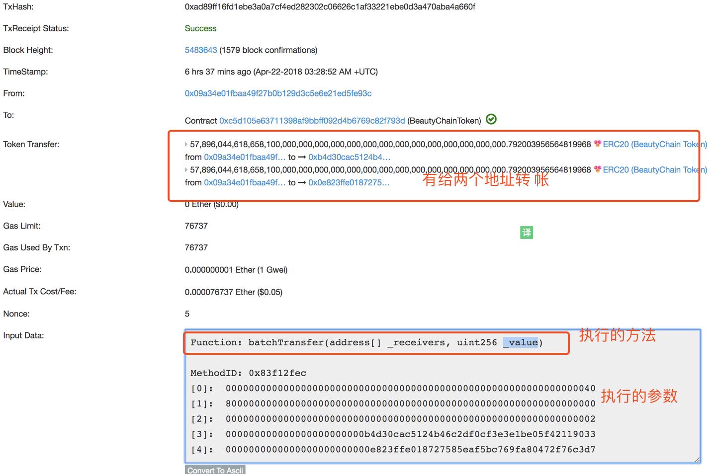 一行代码蒸发了¥6,447,277,680 人民币！ - 知乎