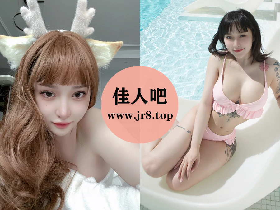 宋昱欣微密圈写真合集资源打包下载[5套]-第3张-佳人吧写真资源合集下载