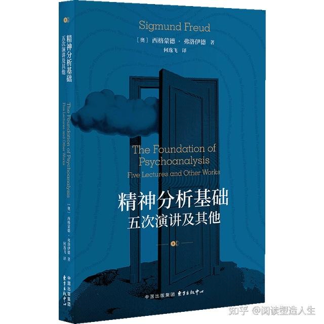 哲学书籍网站推荐(哲学书籍在线)