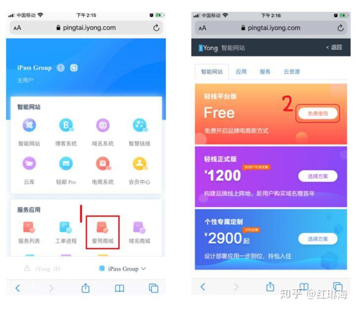 接码平台注册app合法吗是真的吗吗知乎的简单介绍 接码平台注册app合法吗是真的吗吗知乎的简单介绍