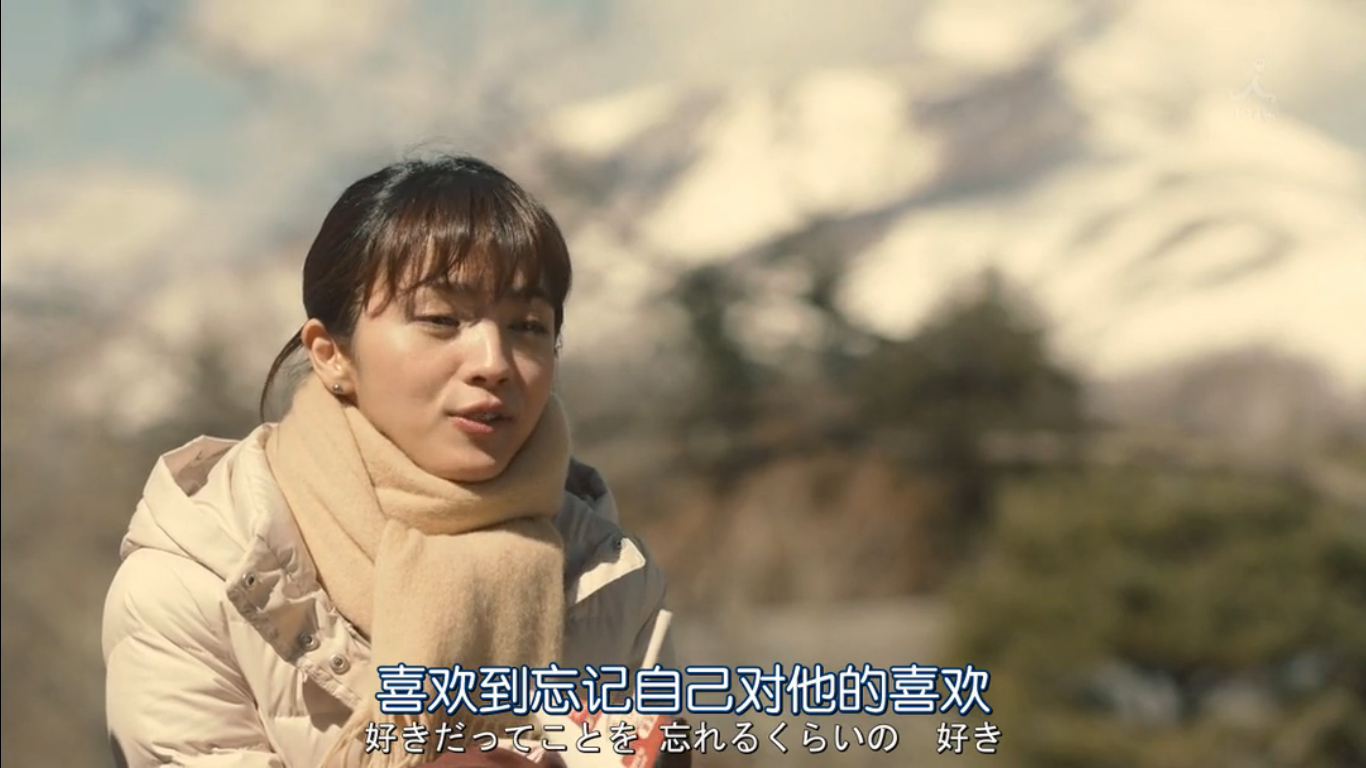 2017年日剧《四重奏》有哪些经典台词?