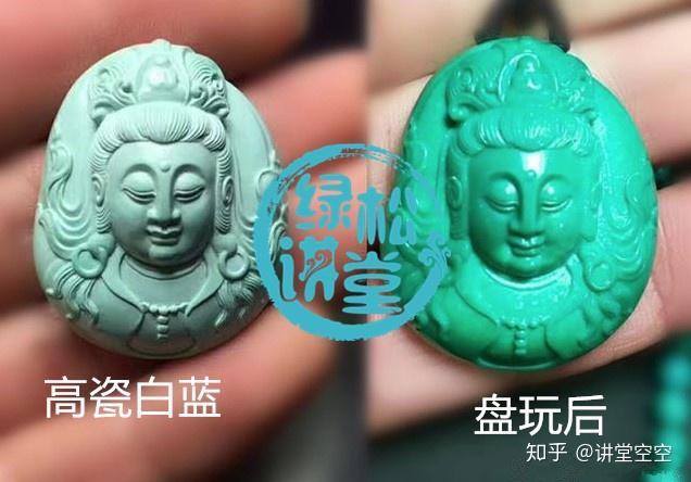 Dawn专用文玩堂：绿松石组合 绿松石多少钱一克商家不会告诉你的行业秘密_手机新浪网