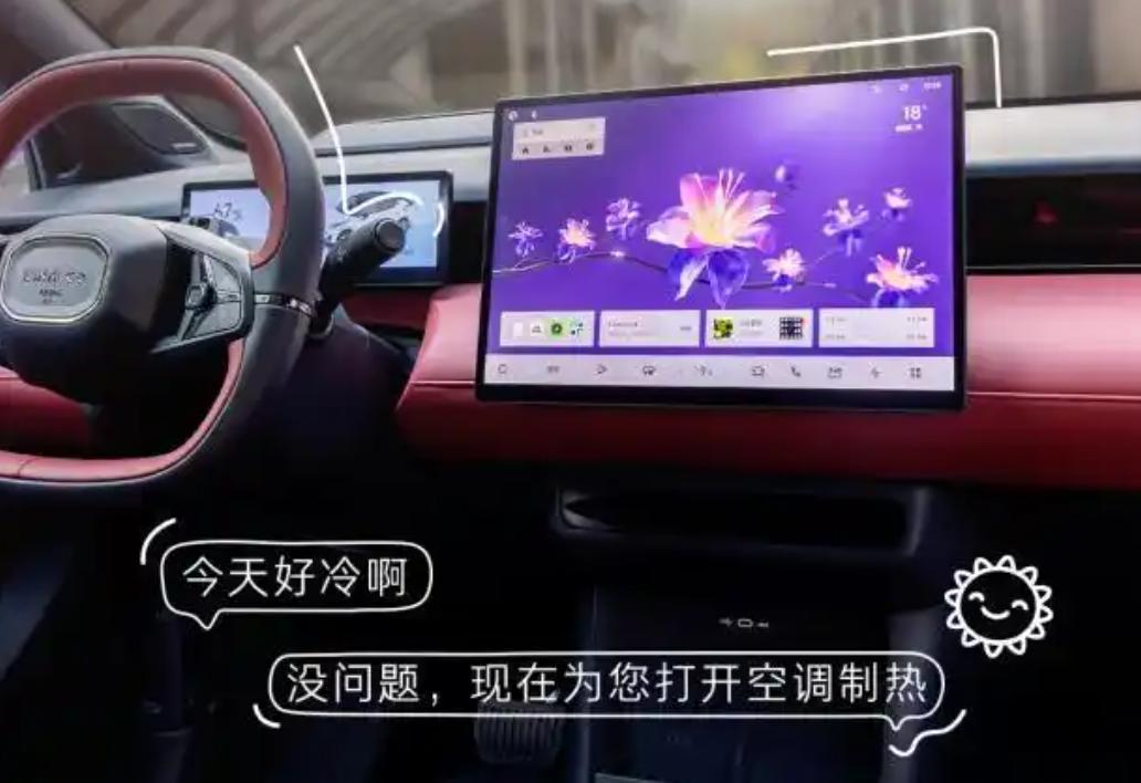 领克的语音能关大灯？这可能是新能源特有的bug - 知乎