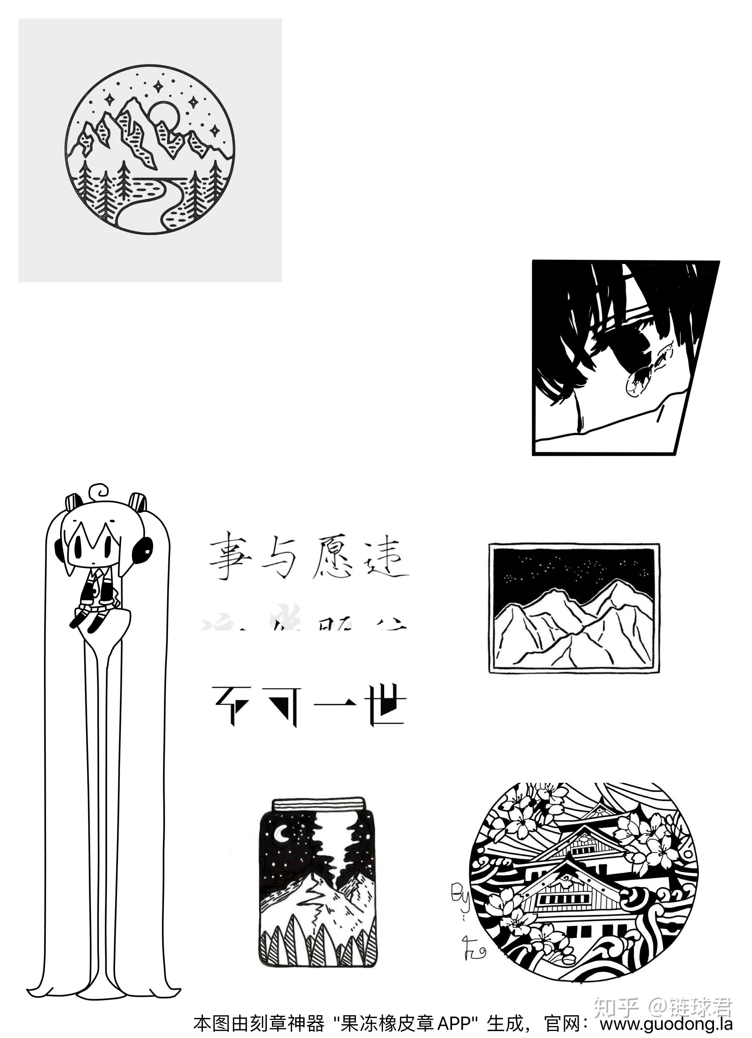 求10×15的橡皮章素材!果冻app 总是闪退怎么办? - 知乎