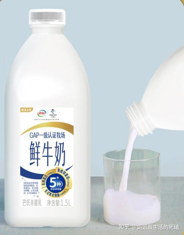 为什么明明有条件,蒙牛伊利还是不愿意主打低温奶?