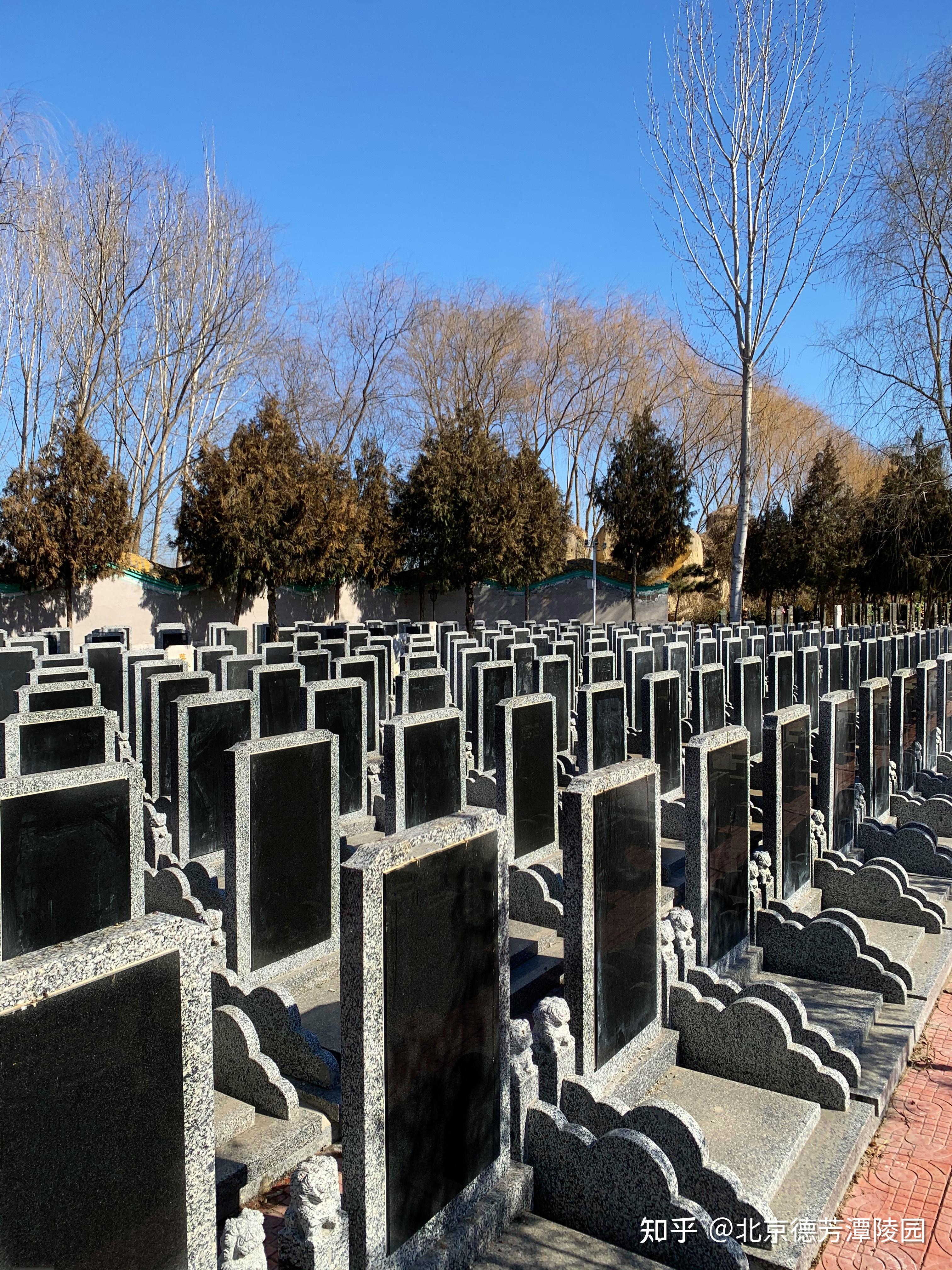 北京公墓陵园有哪些? - 知乎
