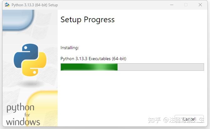 Python的安装使用 - 知乎