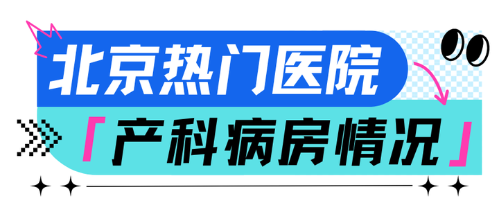 原306医院代取报告代挂号就医隐私严格保护,放心就诊的简单介绍 原306医院代取报告代挂号就医隐私严格保护,放心就诊的简单介绍