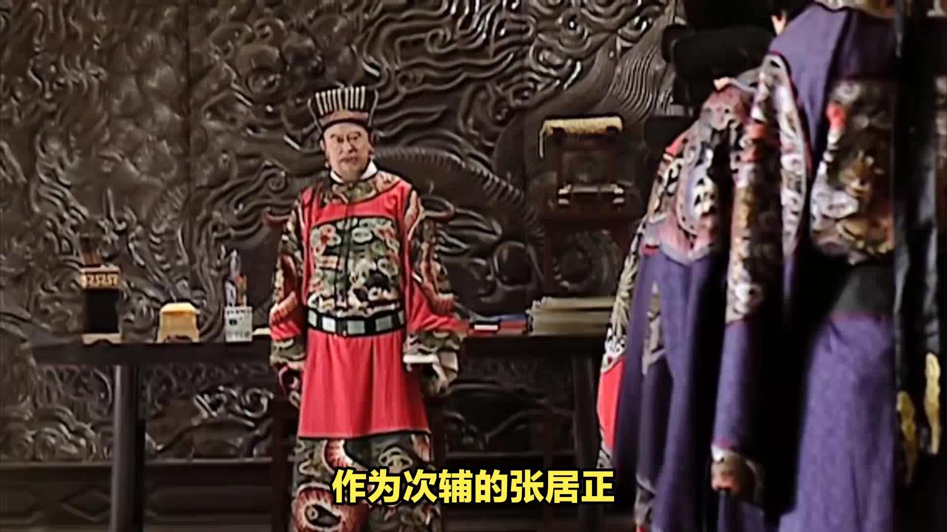 如何比较何心隐与张居正的政治思想?