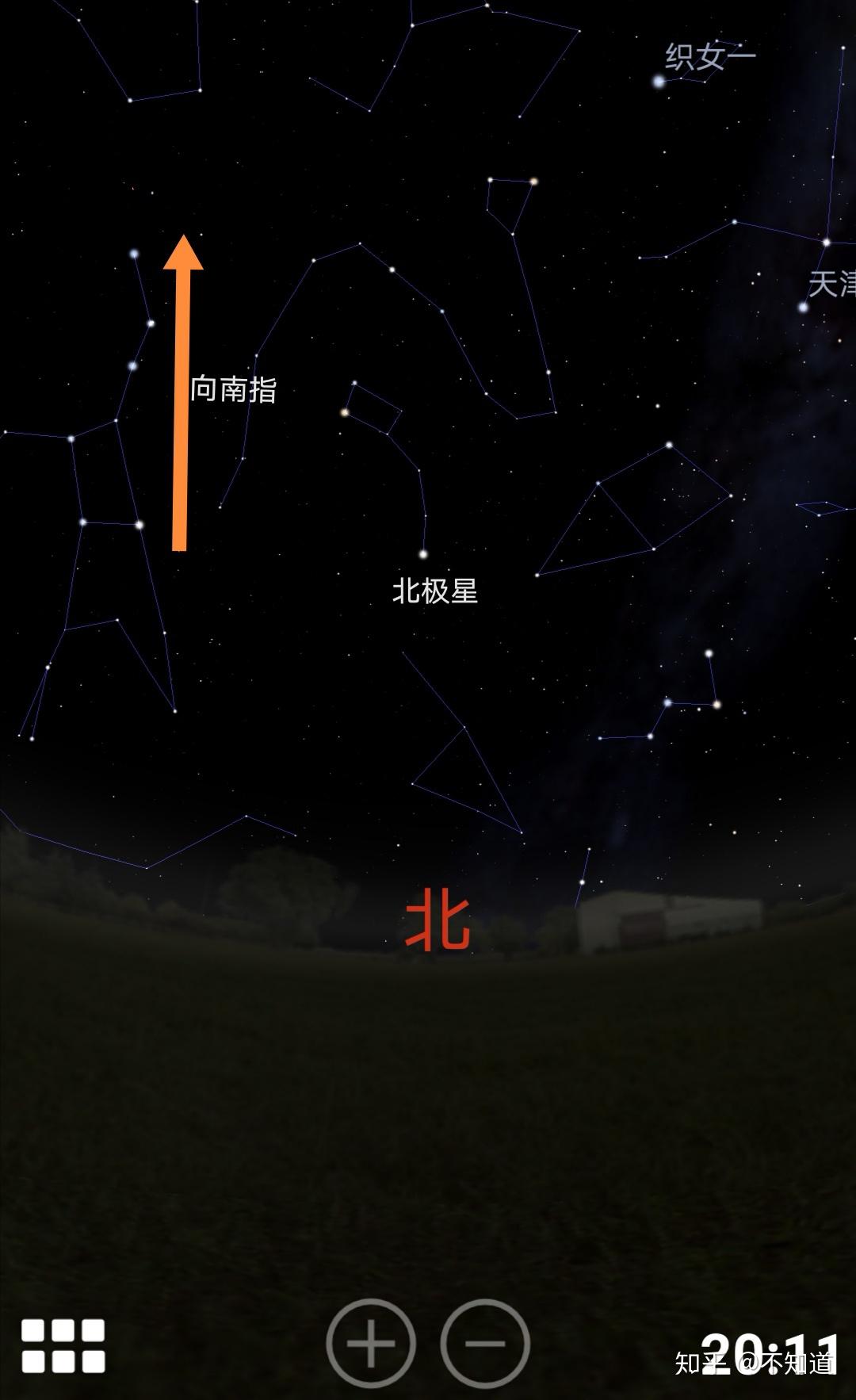 如果北斗七星指向东偏北方向,是不是说明在冬与春之间?