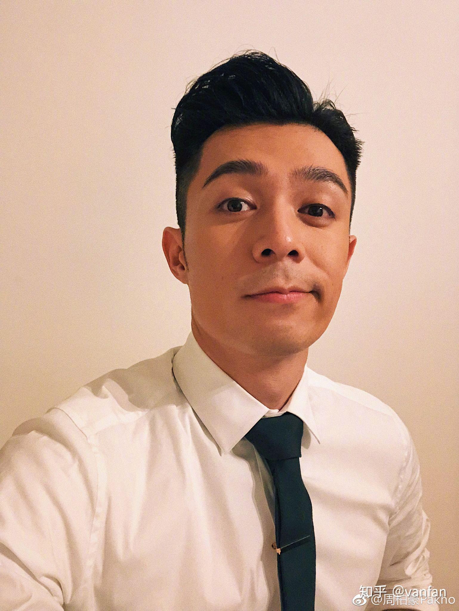 如何评价周柏豪的颜