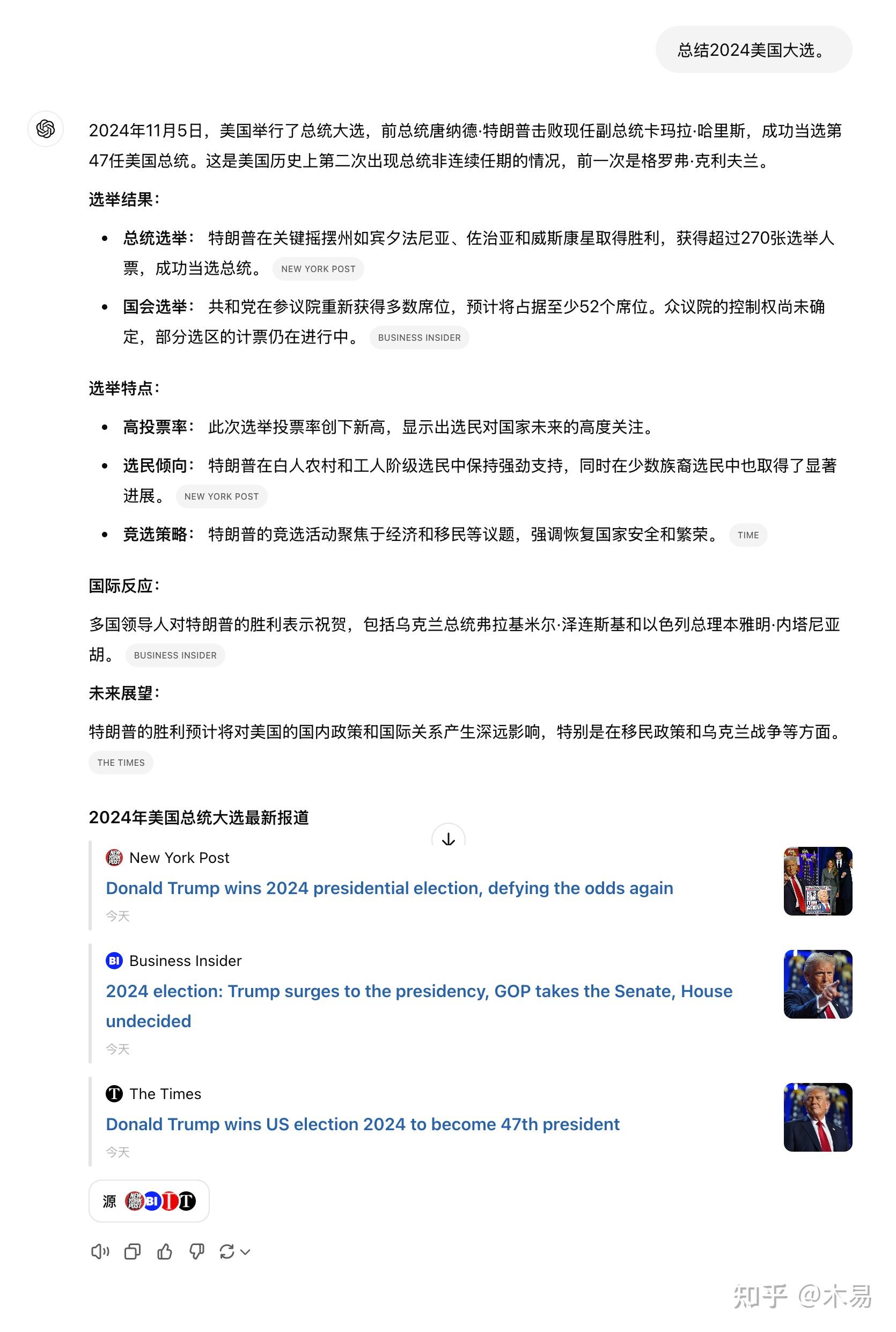 如何将ie搜索引擎改为百度=ie浏览器搜索引擎设置为百度显示不可用