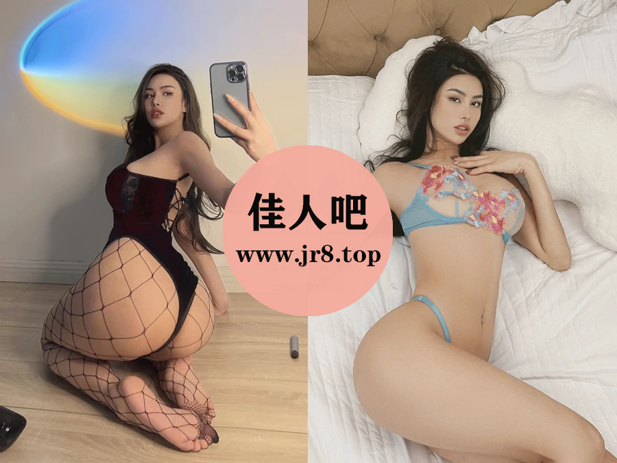 李嘉欣97微密圈写真合集资源打包下载[14套]-第5张-佳人吧写真资源合集下载