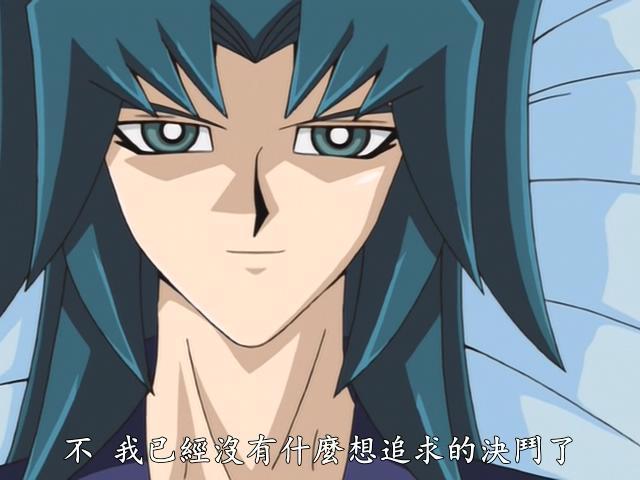 如何评价丸藤亮的决斗能力