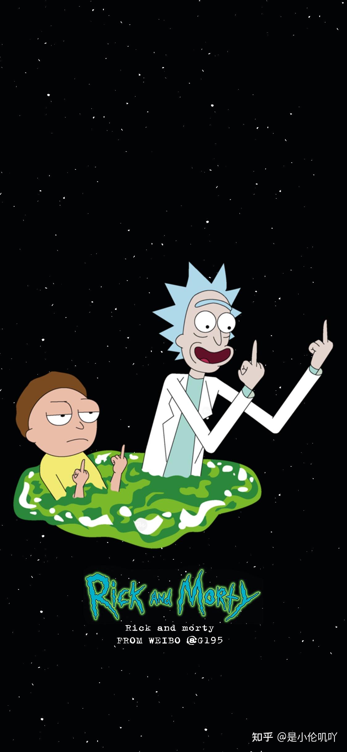 rick and monty图片