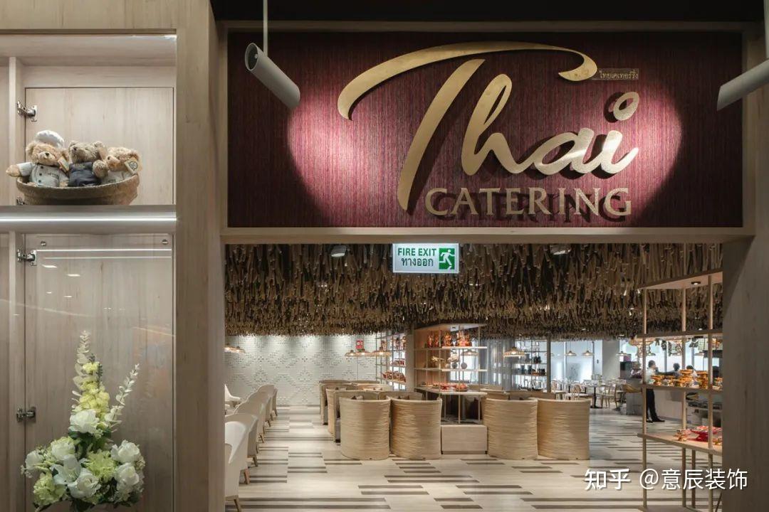 意辰装饰分享5个高颜值国外主题餐厅设计 - 知乎