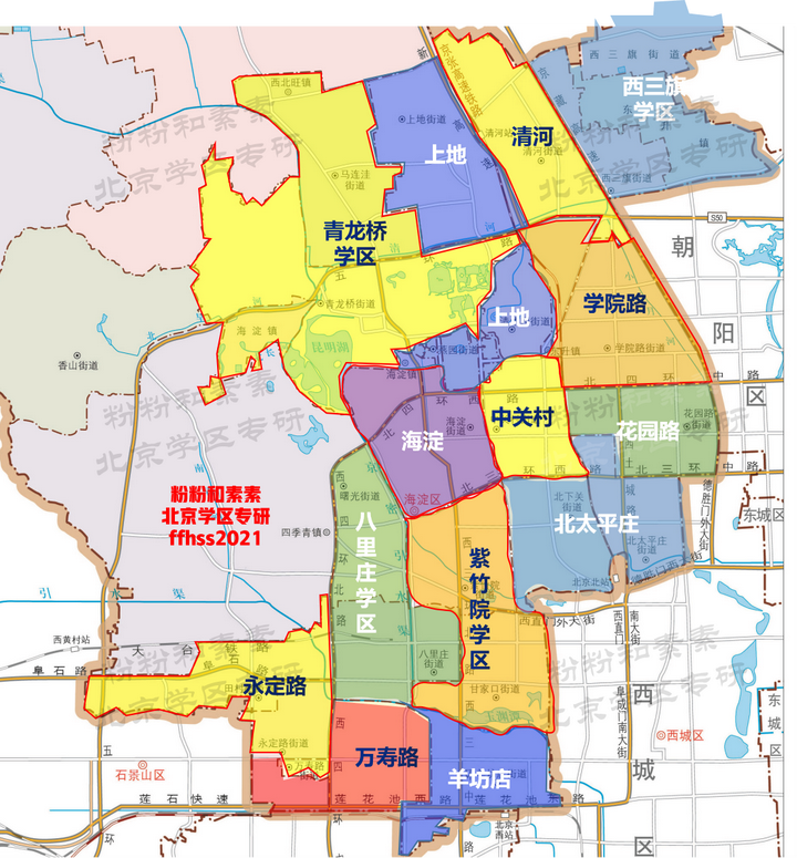 海淀区大学分布图图片