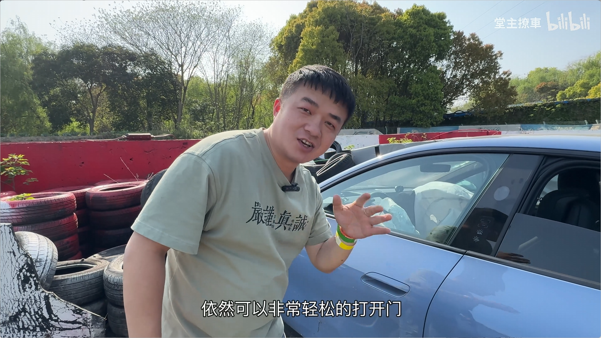 堂主驾驶小米su7在天马赛车场撞墙疑因刹车皮用尽哪些需关注