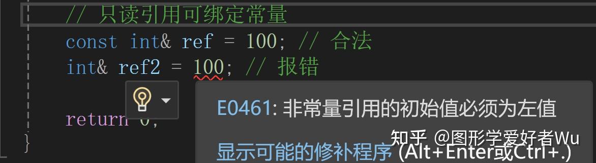 每日一个C++知识点|const 和 constexpr 的区别 - 知乎