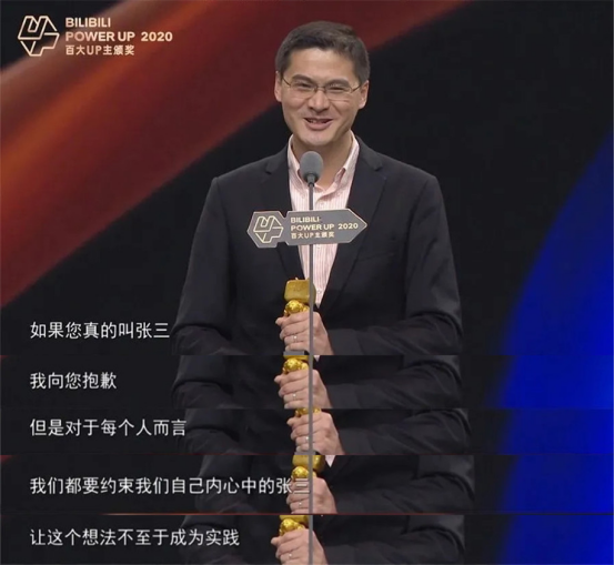 “法外狂徒”张三爆火的背后:为什么我们需要法学 - 知乎