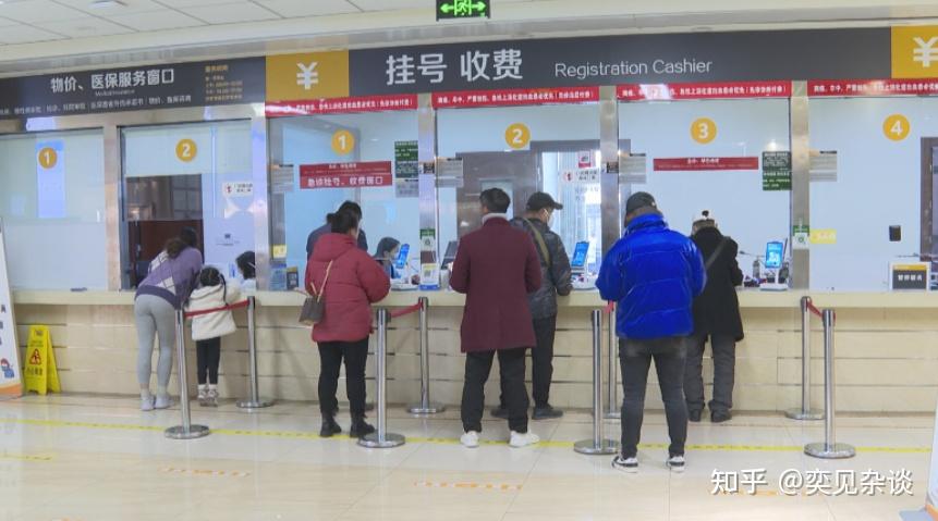 关于北京妇产医院（北京市妇幼保健院）黄牛挂号方便快捷的信息
