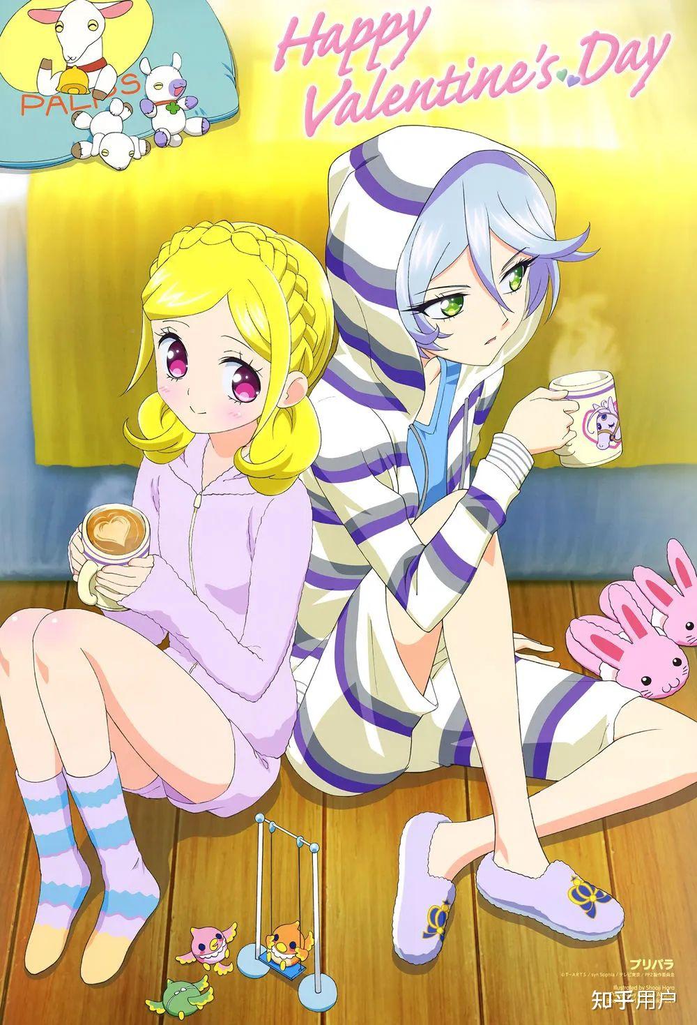 美妙天堂里紫京院响和芙羽梨到底是什么关系啊