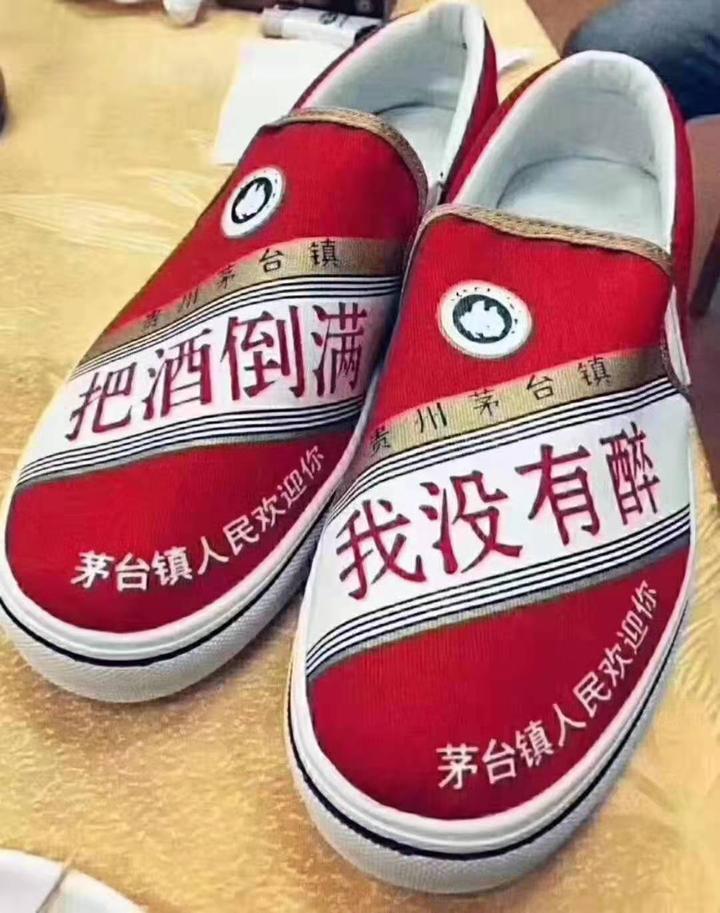  unicode 