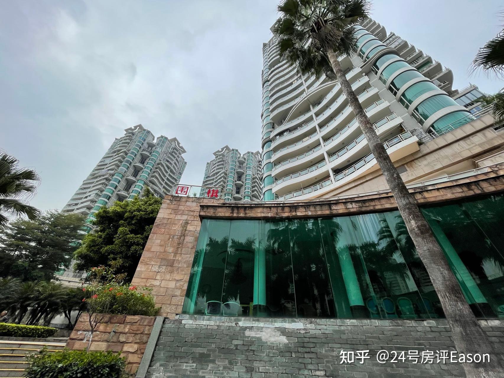 广州买房,越秀省一级中星小学学位房富力御龙庭怎么样? - 知乎