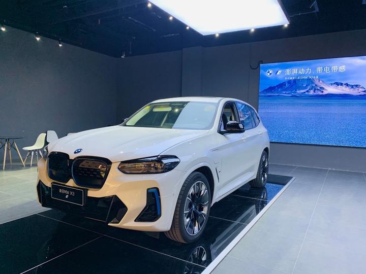 回顾丨苏州骏宝行新bmwix3品鉴会