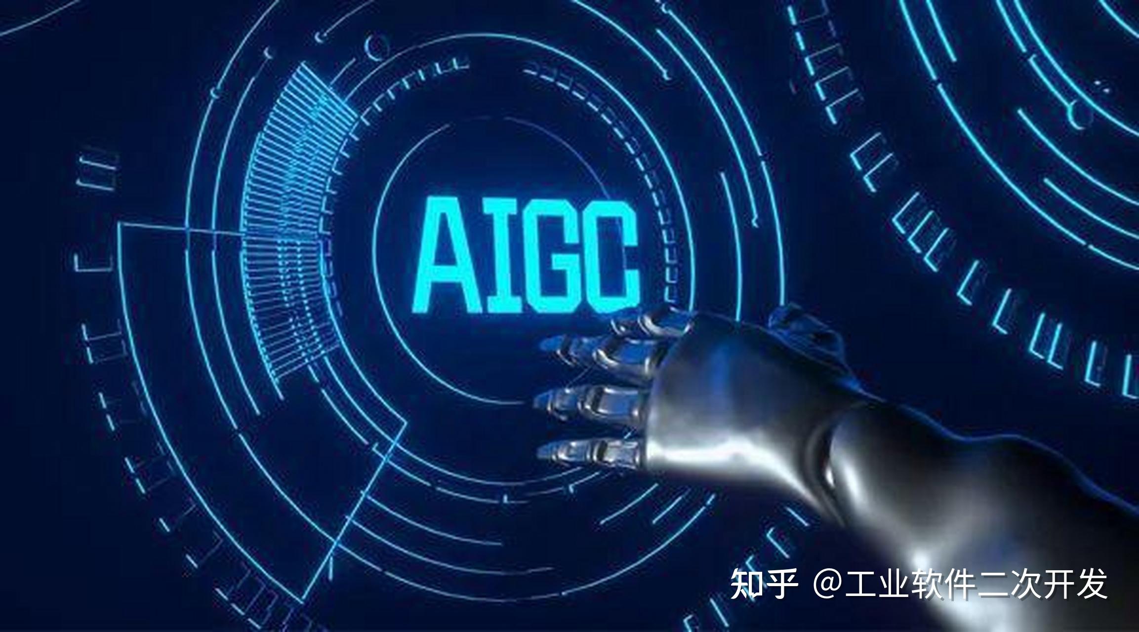 AI是未来的发展趋势吗? - 知乎